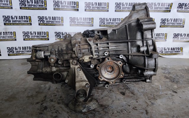 DHF VAG Transimisión manual