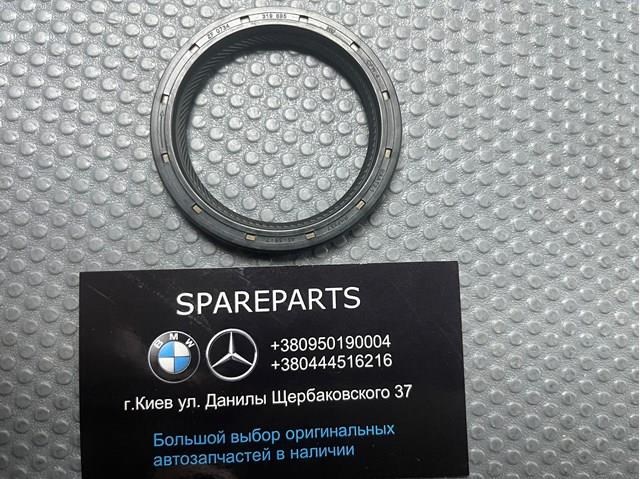 0734319695 ZF Parts Retén del eje primario de la transmisión
