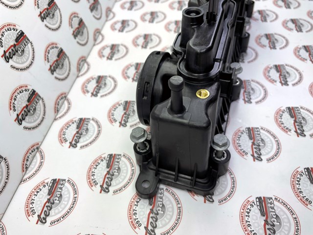 Comprar LR073793 Land Rover Tapa de balancines