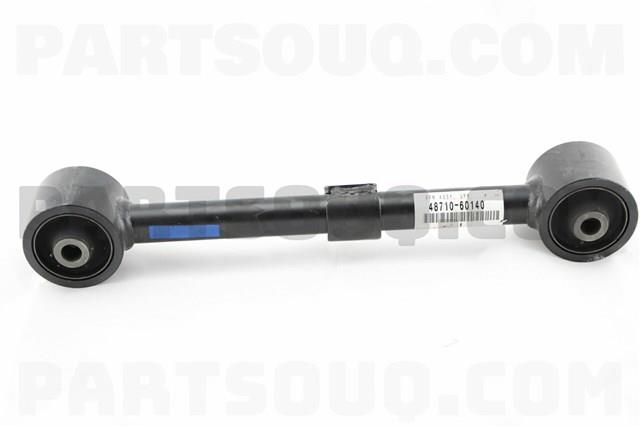 Brazo longitudinal superior derecho de la suspensión trasera 4871060140 Toyota