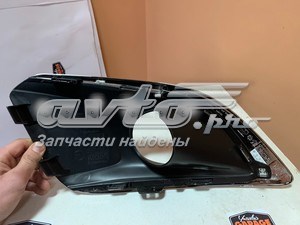 Comprar 9805494180 Peugeot/Citroen 