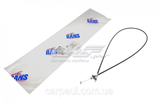 Cable de apertura de capó del motor DP Group GS6197BNS precio, desde 8,07 EUR