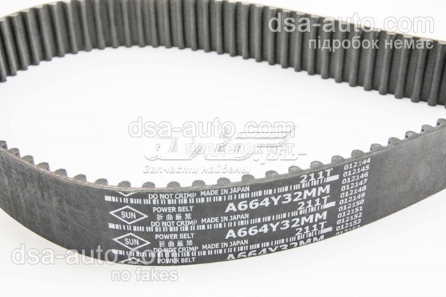 Correa distribución A664Y32MM SUN