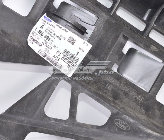 Soporte de parachoques trasero exterior izquierdo para Ford S-Max (CA1)