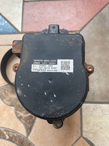 Caja de dirección Toyota 4425042180
