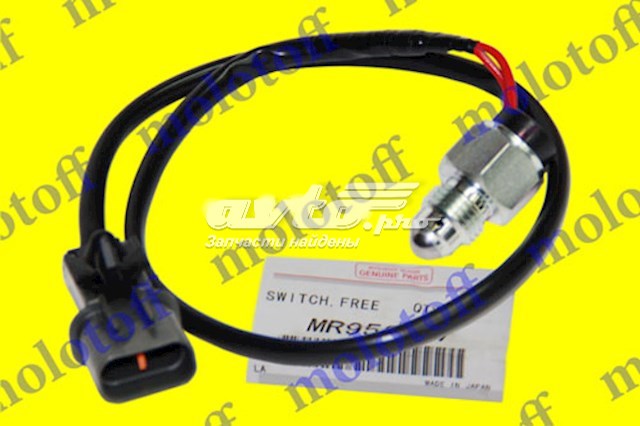 Sensor De Conexion Del Eje Delantero MITSUBISHI MR953767