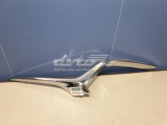 Moldura de rejilla de radiador izquierda MAZDA GSH7507K0D