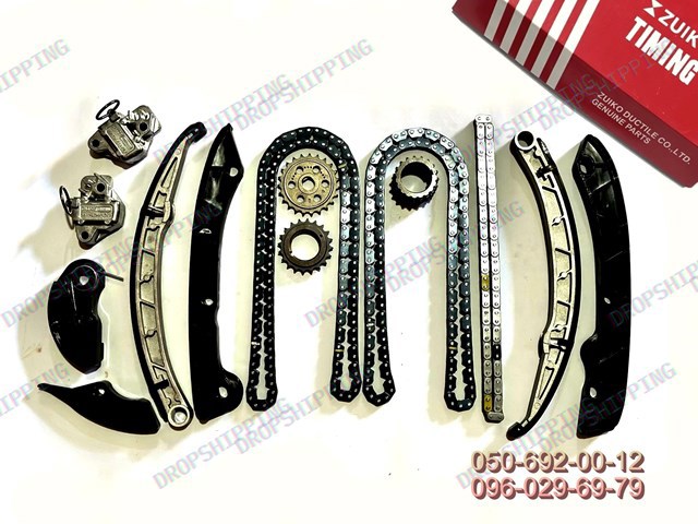 Tensor de cadena de distribución Jaguar C2Z28428 precio, desde 160,54 EUR