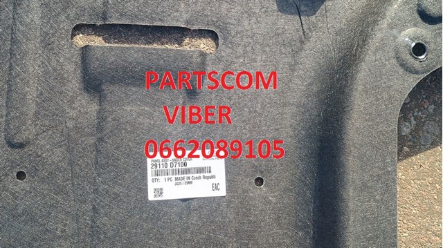 Comprar 29110D7100 Hyundai/Kia Protección delantera del motor