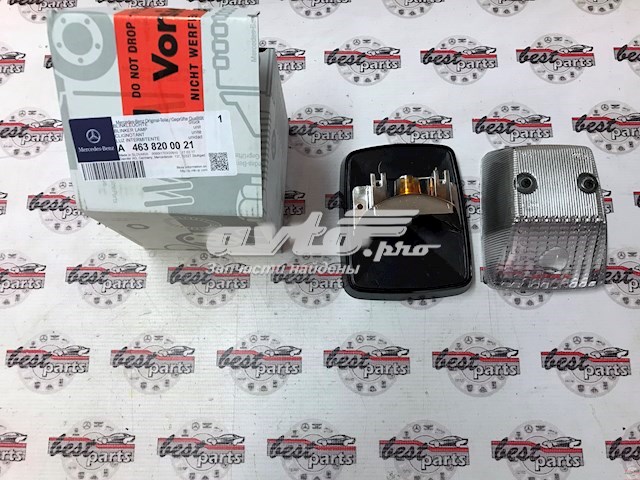 Luz de gálibo MERCEDES A4638200021