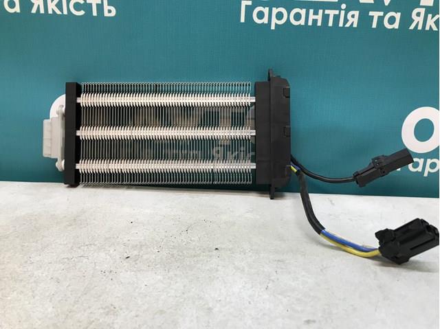 Comprar GA931GDB300 Mazda 