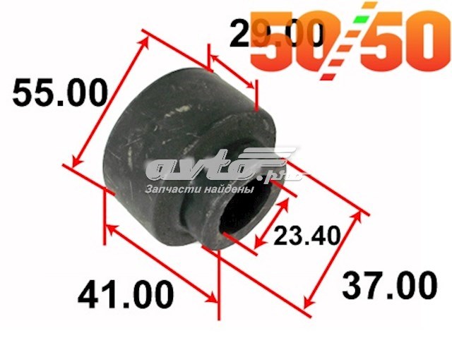 Silentblock de brazo de suspensión Tenacity AAMNI1036 precio, desde 3,96 EUR