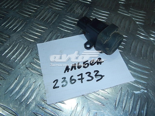 Sensor de apagado de la bomba de combustible Fiat Fiorino (146 Uno)