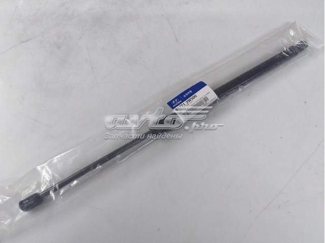 Amortiguador de maletero Hyundai/Kia 817712W500 precio, desde 114,68 EUR