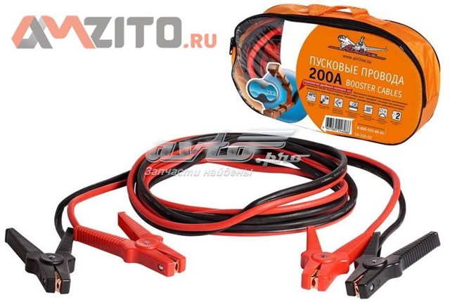 Comprar Cables de arranque KIA Cerato II TD