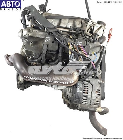 112910 Mercedes Motor completo