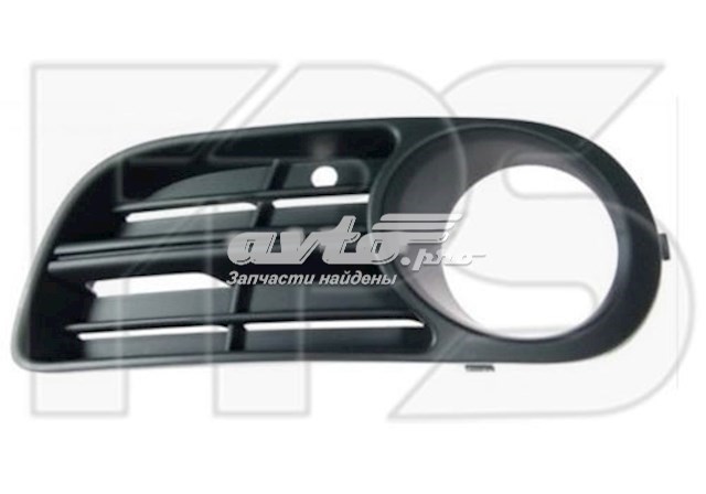 Tapa de rejilla de faro antiniebla delantero derecho FPS FP6406916 precio, desde 8,04 EUR