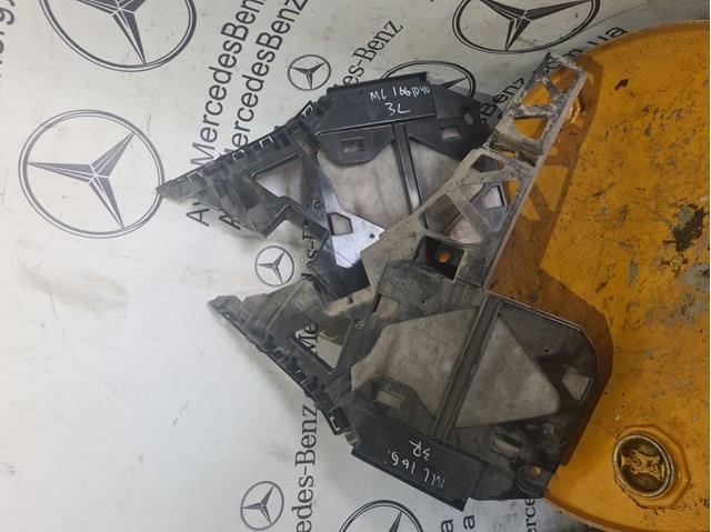Soporte de paragolpes trasero izquierdo para Mercedes ML/GLE (W166)