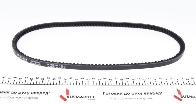 Comprar 10A0875C Dayco Correa trapezoidal