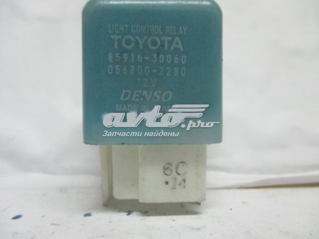 8591630060 Toyota