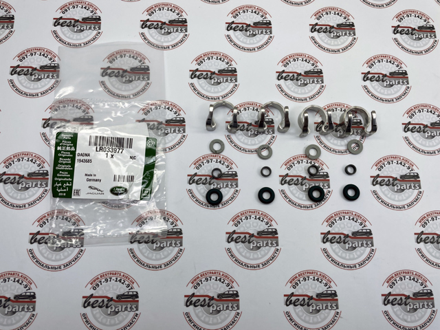 LR033977 Land Rover Kit de reparación del inyector
