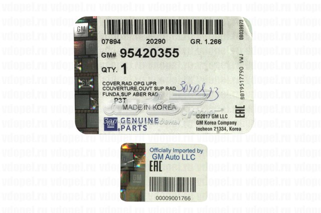 Moldura de la rejilla del radiador General Motors 95420355 precio, desde 133,36 EUR