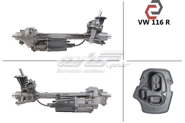 Engranaje de dirección MSG VW116 precio, desde 627,58 EUR