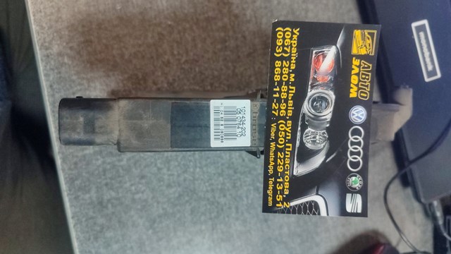  VAG 101434202 precio, desde 45,01 EUR