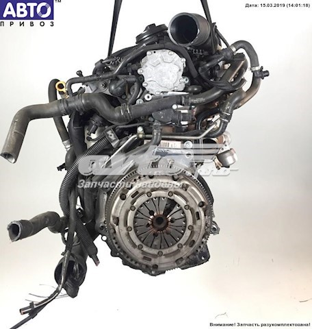 Motor completo VAG AVQ precio, desde 1357,62 EUR