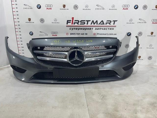 A2058851901 Mercedes 