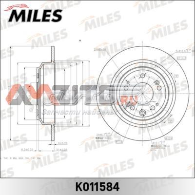 K011584 Miles disco de freno trasero