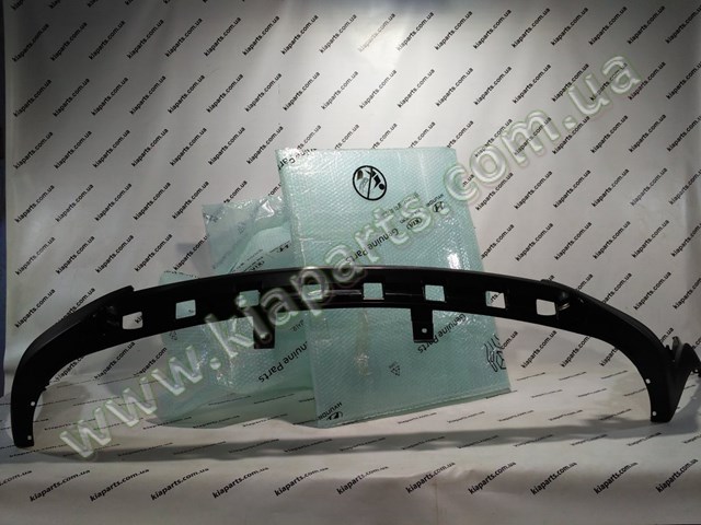 Parachoques delantero, parte inferior 86512D7520 Hyundai/Kia