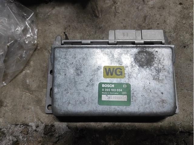 Unidad de control ABS hidráulico para Opel Omega A 16, 17, 19