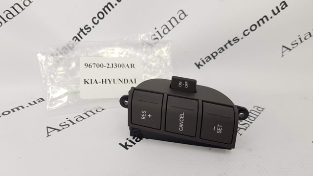 967002K000 Hyundai/Kia