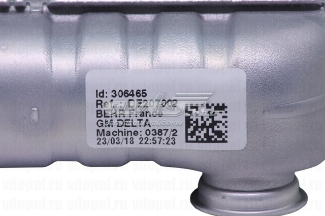 Comprar 13287939 General Motors Radiador calefacción