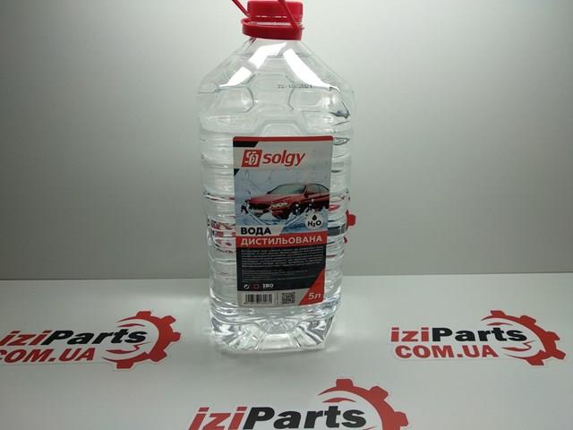 Agua destilada Solgy 502002 precio, desde 3,24 EUR