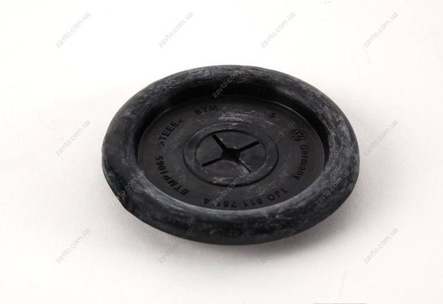 Cola de escape VAG 1J0611751A precio, desde 63,63 USD