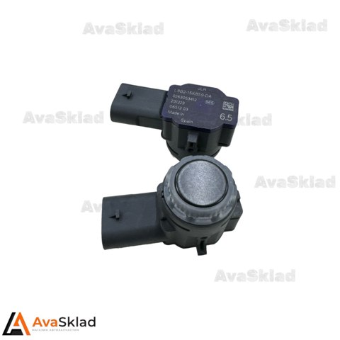 Comprar LR137889 Land Rover Sensor de aparcamiento trasero