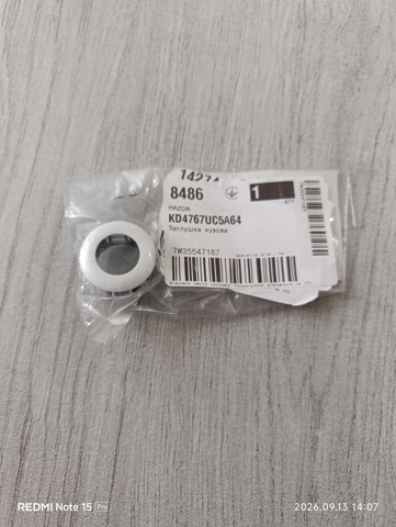  Mazda KD4767UC5A64 precio, desde 6,26 EUR