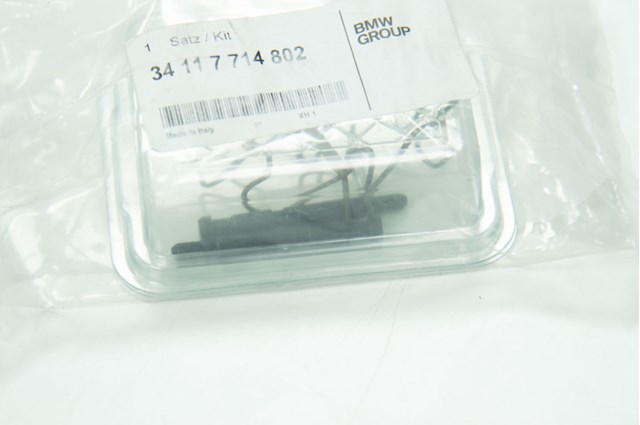  BMW 34117714802 precio, desde 31,78 EUR
