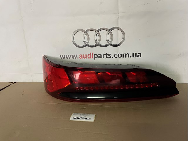 Comprar 4M0945093Q VAG 