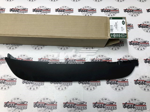 Spoiler derecho del parachoques delantero Land Rover LR026536 precio, desde 37,41 EUR