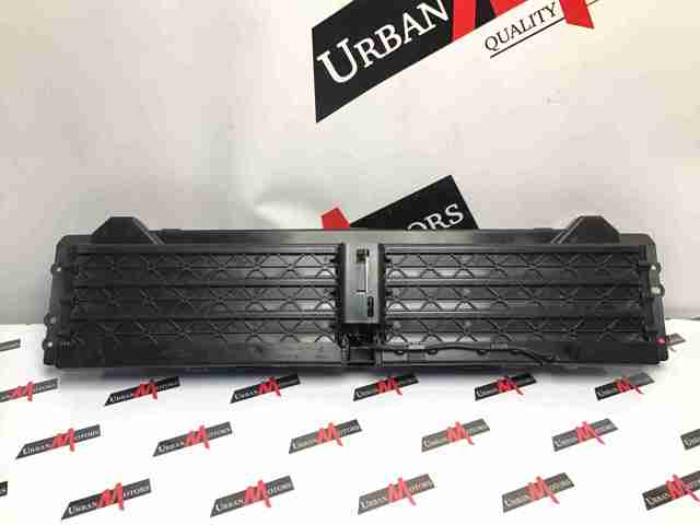 LR092691 Land Rover Persiana del radiador
