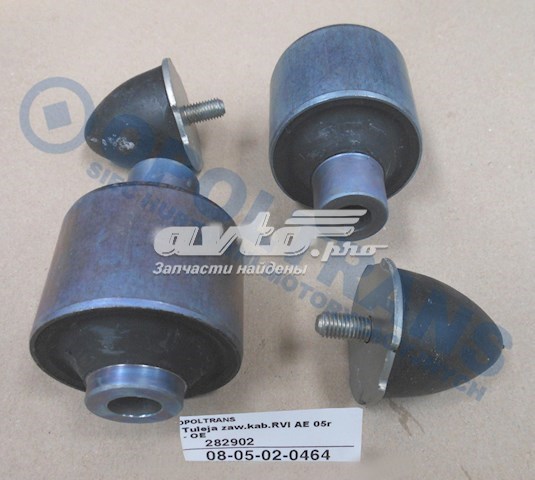 Kit de reparación de rótula de cabina 5001873650 RENAULT