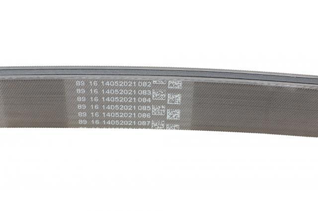 Correa de transmisión trapezoidal Continental/Siemens 7PK2054 precio, desde 45,79 EUR