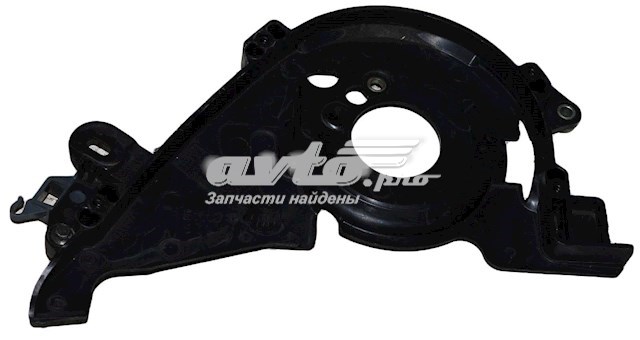 Cubierta interior superior de la correa de distribución 9651559980 Peugeot/Citroen
