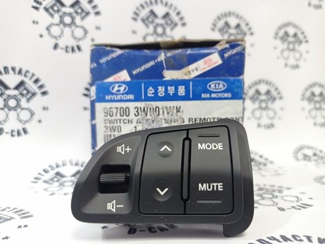 967003W001WK Hyundai/Kia