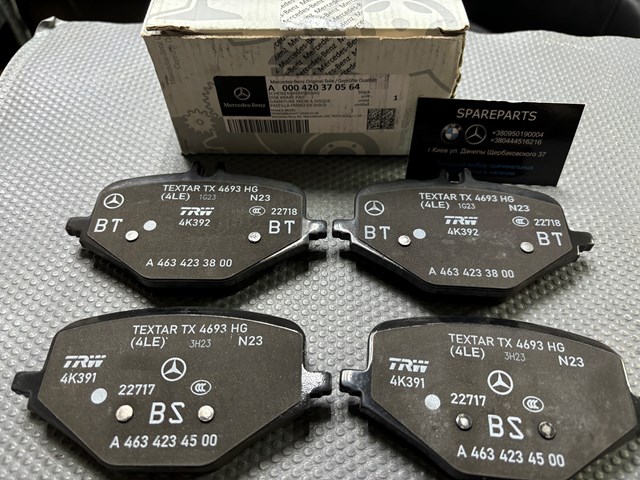 Pastillas traseras Mercedes A0004203705