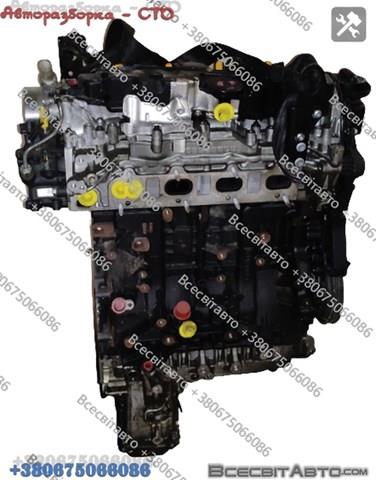 Motor Nissan Navara NP300 IV