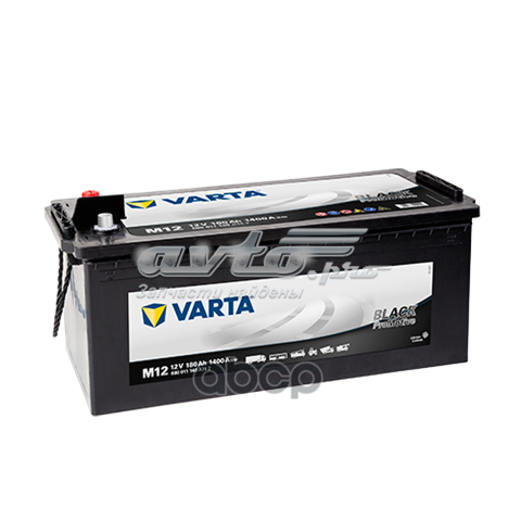 Batería de arranque VARTA 680011140